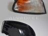 Honda Civic 1991-1995 SUUNATULI EESMINE