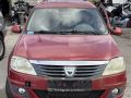 Dacia Logan 2012 - Auto varaosat
