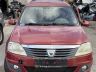 Dacia Logan 2012 - Auto varaosat