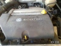 Opel Signum 2005 - Auto varaosat