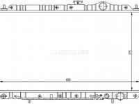 Mitsubishi Colt 1992-1996 JAHUTUSRADIAATOR