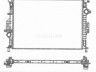 Land Rover Freelander 2006-2015 JAHUTUSRADIAATOR