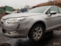 Citroen C5 2008 - Auto varaosat