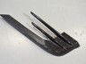Volkswagen Golf 7 Puskurin säleikkö, vasen Varaosakoodi: 5GE853665A 041
Korityyppi: 5-ust ...