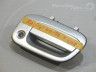 Toyota RAV4 (XA20) 2000-2006 tagaluugi link Varaosakoodi: 69090-42060-C0