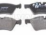 Mercedes-Benz E (W211) 2002-2009 KETASPIDURIKLOTSID