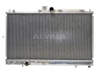 Mitsubishi Lancer 2003-2008 KÕRGENDATUD TÖÖVÕIMEGA RADIAATOR