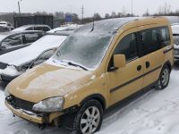 Opel Combo (C) 2006 - Auto varaosat