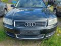 Audi A8 (D3) 2003 - Auto varaosat