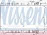 Honda Integra 1998-2001 JAHUTUSRADIAATOR