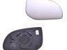 Hyundai Getz 2002-2009 VÄLIPEEGLIKLAAS ALUSEGA