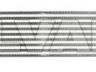 Opel Mokka (A) 2012-2019 ÕHURADIAATOR (INTERCOOLER)
