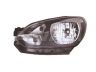 Volkswagen up! 2011-2024 ESITULI