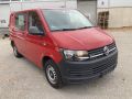 Volkswagen Transporter (T6, Caravelle, Multivan) 2016 - Auto varaosat