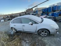 Citroen C4 2008 - Auto varaosat