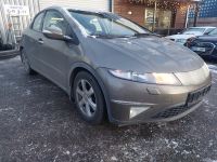 Honda Civic 2006 - Auto varaosat