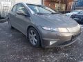 Honda Civic 2006 - Auto varaosat