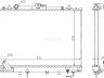 Mitsubishi Pajero Sport 1995-2008 JAHUTUSRADIAATOR