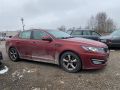 Kia Optima (TF) 2012 - Auto varaosat