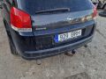 Opel Signum 2005 - Auto varaosat