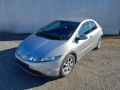 Honda Civic 2007 - Auto varaosat