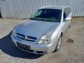 Opel Vectra (C) 2004 - Auto varaosat