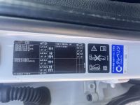 BMW 2 Tourer (F45) 2017 - Auto varaosat