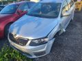 Skoda Octavia 2017 - Auto varaosat