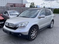 Honda CR-V 2007 - Auto varaosat