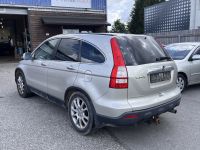 Honda CR-V 2007 - Auto varaosat