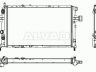 Opel Astra (G) 1998-2005 JAHUTUSRADIAATOR