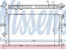Opel Astra (G) 1998-2005 JAHUTUSRADIAATOR