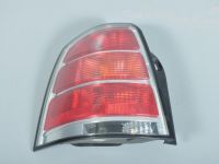 Opel Zafira (B) Takavalo, vasen Varaosakoodi: 24451841
Korityyppi: Mahtuniversaal