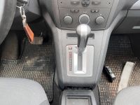 Opel Zafira (B) 2005 - Auto varaosat