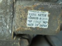 Suzuki Grand Vitara Vaihdelaatikko + Jakovaihteisto Varaosakoodi: 7I0209565J20306
Korityyppi: Linna...