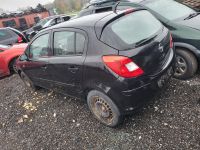Opel Corsa (D) 2007 - Auto varaosat