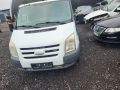 Ford Transit / Tourneo 2009 - Auto varaosat