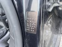 Opel Insignia (A) 2015 - Auto varaosat