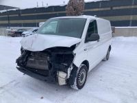 Volkswagen Transporter (T6, Caravelle, Multivan) 2017 - Auto varaosat