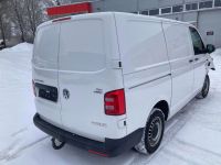 Volkswagen Transporter (T6, Caravelle, Multivan) 2017 - Auto varaosat