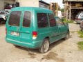 Volkswagen Caddy (9KV) 1997 - Auto varaosat